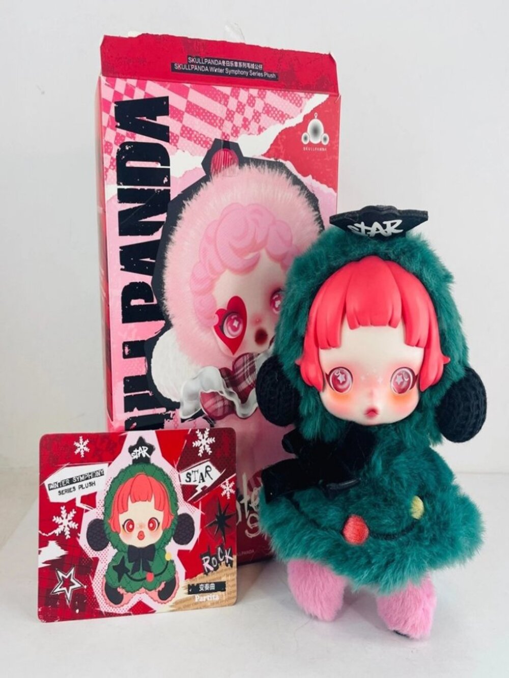SKULLPANDA Winter Symphony Plush Dolls Partita Open Box in Sealed Bag